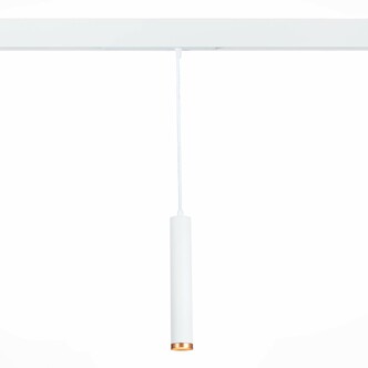 Трековая система ST LUCE ST659 ST659.593.10