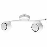 Спот ARTE PIATTO A6251PL-2WH