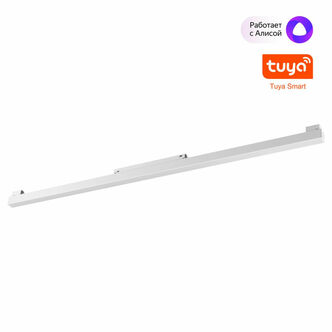 NOVOTECH 359632 SHINO NT25 000 белый Трековый низковольт. св-к диммир. со сменой цв.температуры, пул
