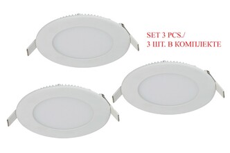 Точечный светильник FAVOURITE Flashled 1660-3C