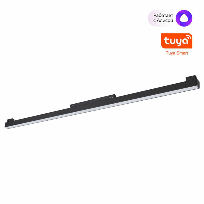 NOVOTECH 359633 SHINO NT25 000 черный Трековый низковольт. св-к диммир. со сменой цв.температуры, пу