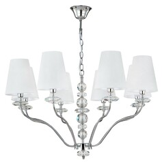 Люстра CRYSTAL LUX ARMANDO SP8 CHROME