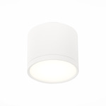 Точечный светильник ST LUCE RENE ST113.542.09