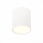 Точечный светильник ST LUCE RENE ST113.532.05