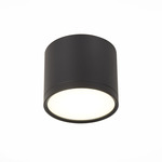 Точечный светильник ST LUCE RENE ST113.442.09