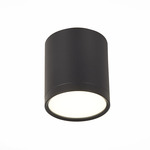 Точечный светильник ST LUCE RENE ST113.442.05