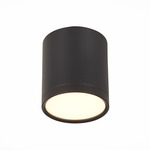 Точечный светильник ST LUCE RENE ST113.432.05