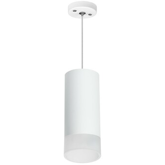 Подвес LIGHTSTAR Rullo RP648681