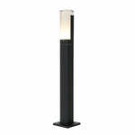 Уличный светильник FAVOURITE Pillar 2861-1F