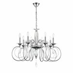 Люстра LUMION LAOKA 8032/8
