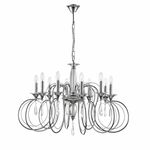 Люстра LUMION LAOKA 8032/10