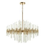 Люстра ODEON LIGHT STIKA 4988/12