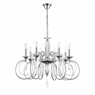 Люстра LUMION LAOKA 8032/8