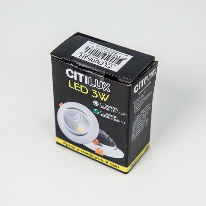 Точечный светильник CITILUX Каппа CLD0053W