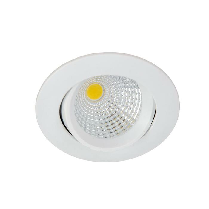 Точечный светильник CITILUX Каппа CLD0055N