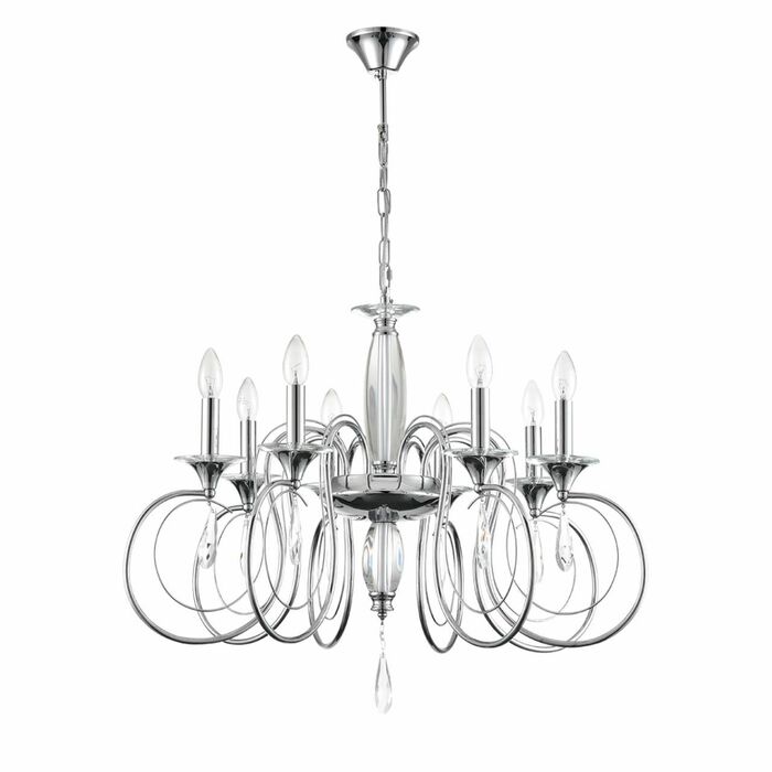 Люстра LUMION LAOKA 8032/8