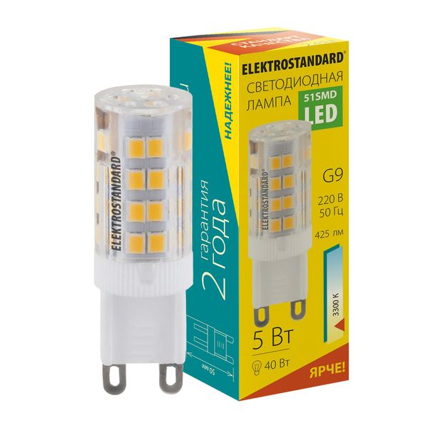 ELEKTROSTANDART G9 LED 5W 220V 3300К