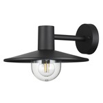 Уличный светильник ODEON LIGHT FURCADIA 4833/1W
