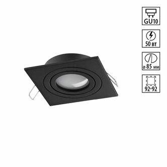 Точечный светильник NOVOTECH MORUS 371020