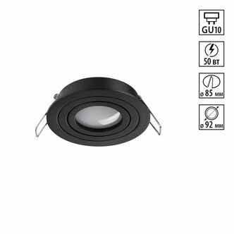 Точечный светильник NOVOTECH MORUS 371018
