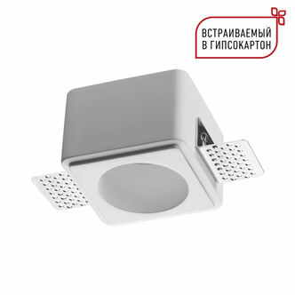 Точечный светильник NOVOTECH CAIL 371011