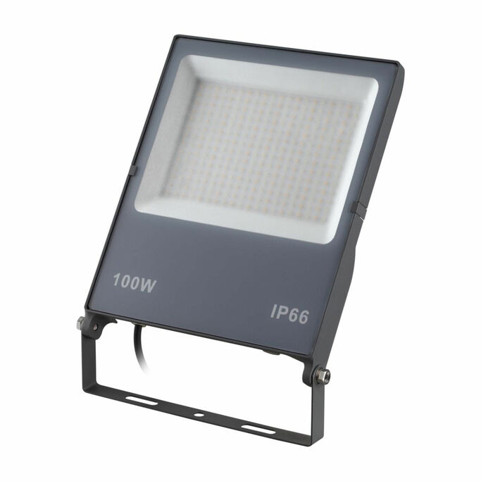 Прожектор NOVOTECH ARMIN 359827