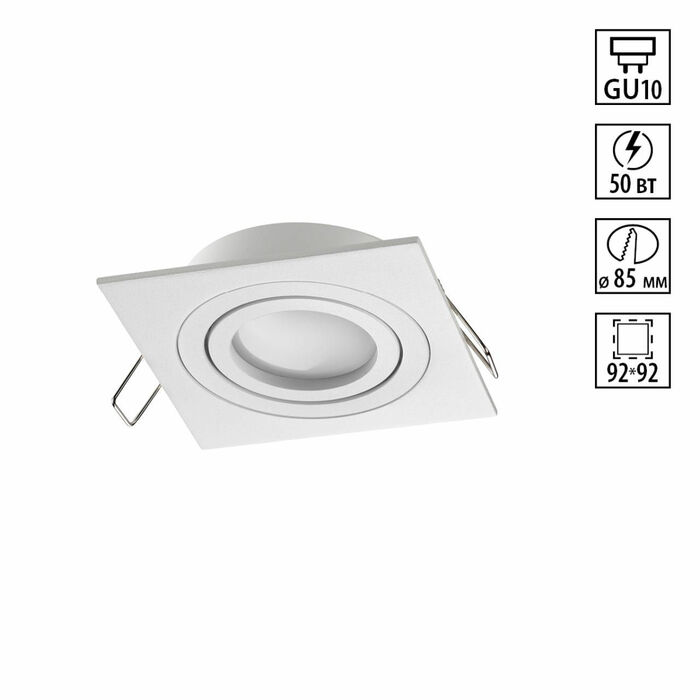 Точечный светильник NOVOTECH MORUS 371019