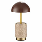Лампа настольная ODEON LIGHT LULU 5453/3TL