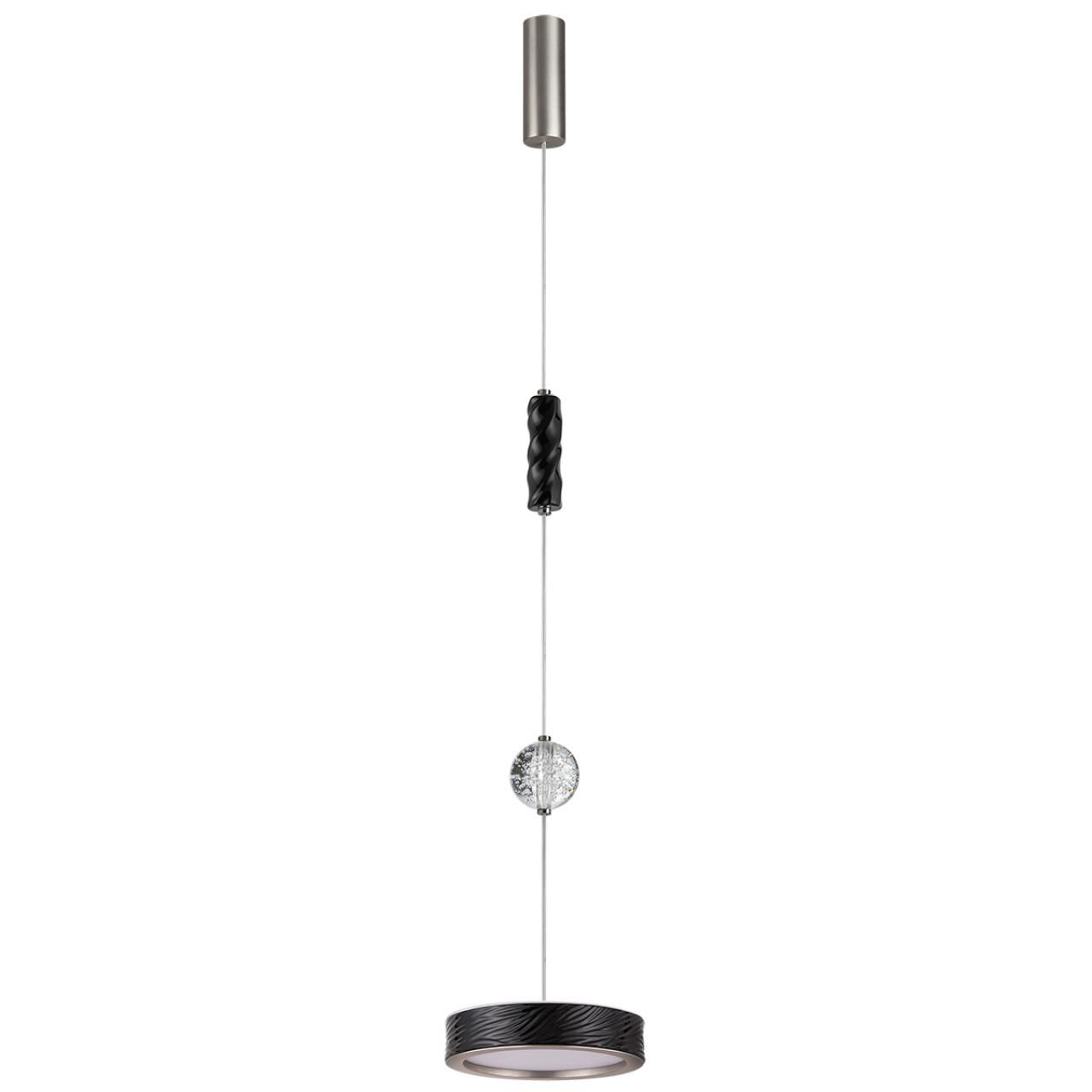 Подвес ODEON LIGHT Riviera 5451/32LB