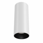 Точечный светильник MAYTONI FOCUS LED C056CL-L12W3K