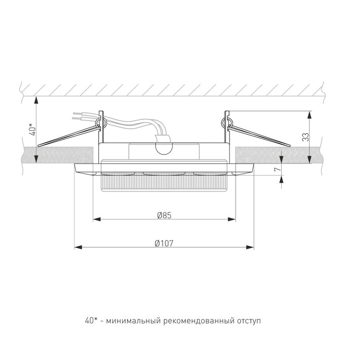Точечный светильник ELEKTROSTANDART 1064 1064 GX53