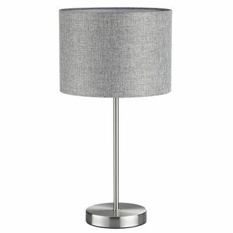 Лампа настольная LUMION NIKKI 8251/1T