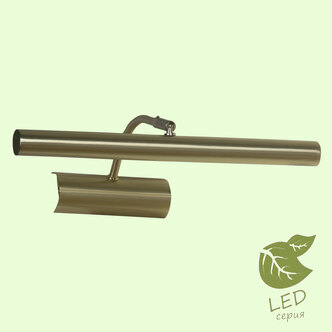 Подсветка LUSSOLE LIDO III GRLSQ-0301-02