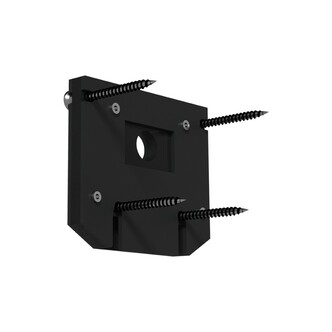 Трековая система NOVOTECH FLUM 135131