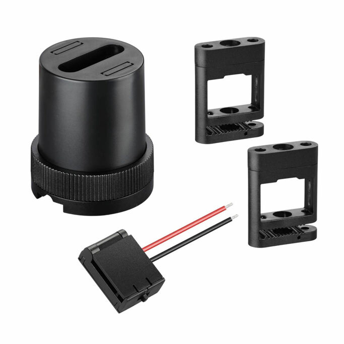 NOVOTECH 135260 SHINO NT24 000 черный Комплект для текстильного шинопровода: накладная чаша-1шт  кре