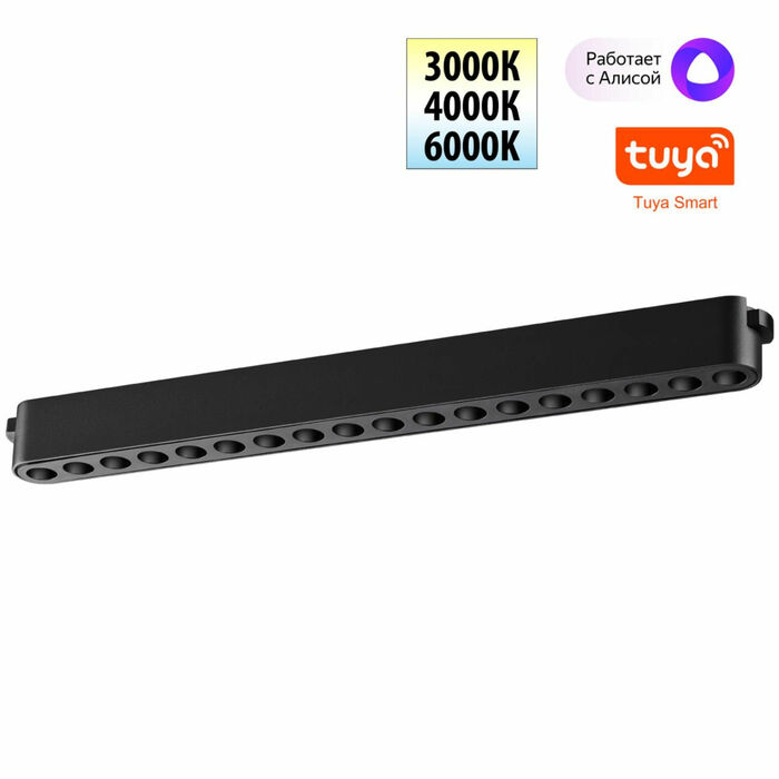 NOVOTECH 359460 SHINO NT24 000 черный Трековый смарт-светильник для низковольтного шинопровода с дву