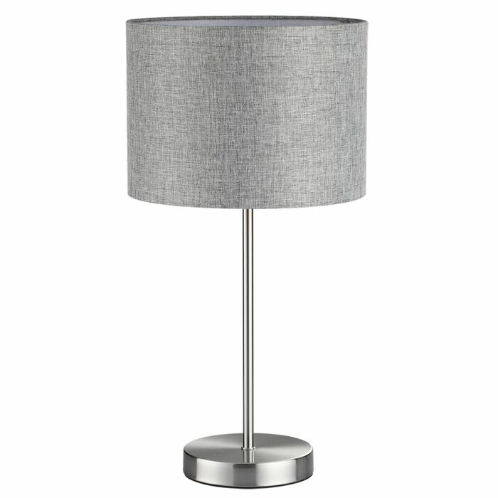 Лампа настольная LUMION NIKKI 8251/1T