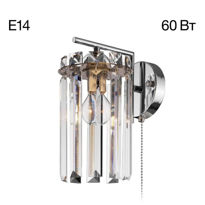 Бра CITILUX Axis CL313411