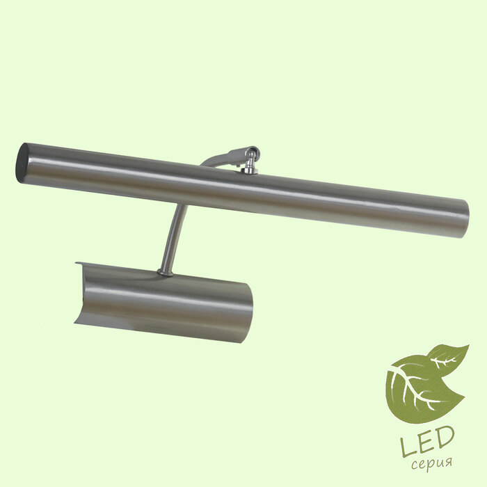 Подсветка LUSSOLE LIDO III GRLSQ-0311-02