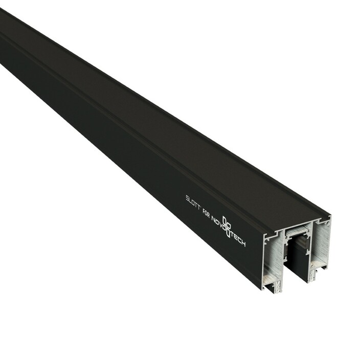 Трековая система NOVOTECH FLUM 135129