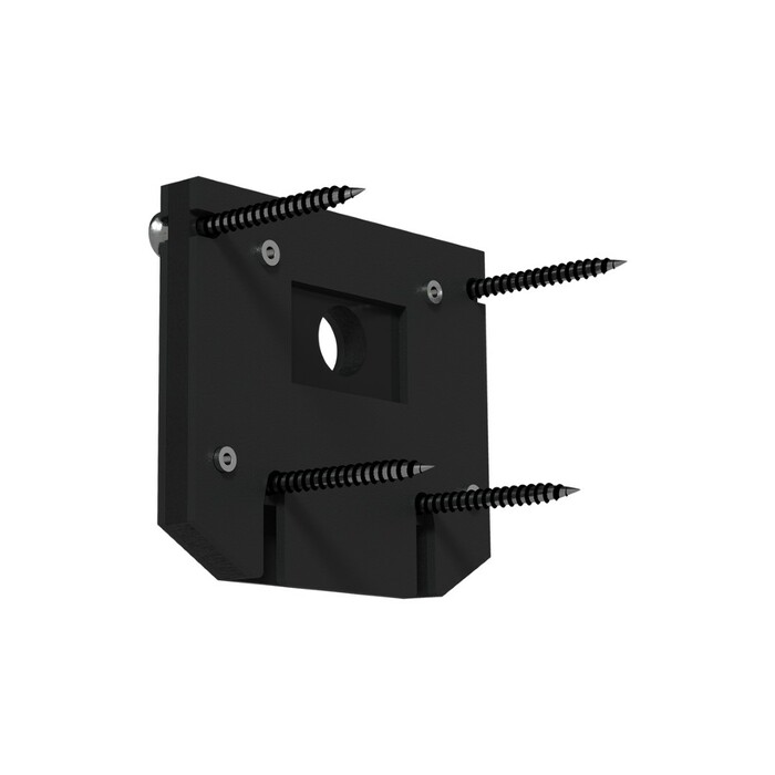 Трековая система NOVOTECH FLUM 135131