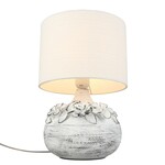 Лампа настольная OMNILUX Valdieri OML-16504-01