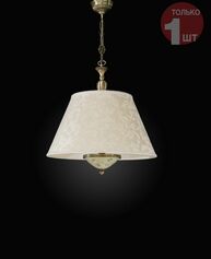 Подвес RECCAGNI ANGELO L 6425/50