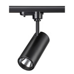 Трековая система NOVOTECH SELENE 357550