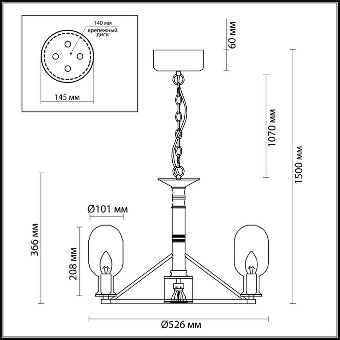 Люстра ODEON LIGHT GRIF 4700/6