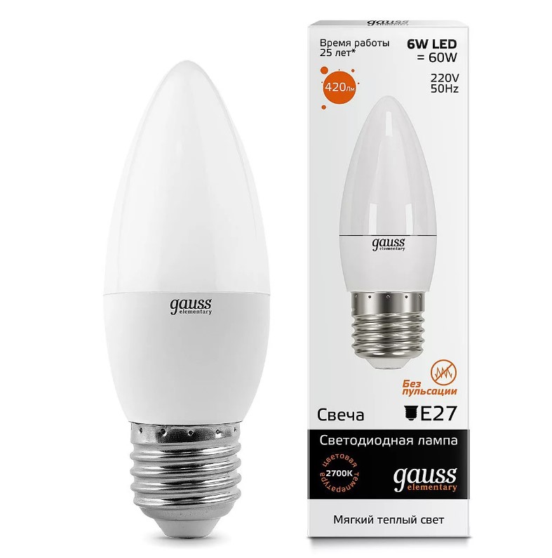 Лампа Gauss LED Elementary Свеча 6W E27 420lm 3000K 1 10 50 33216