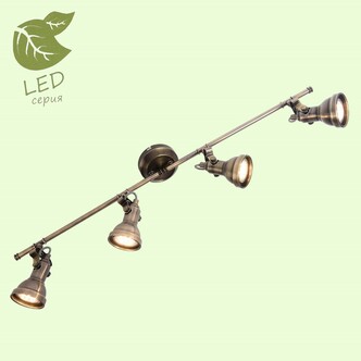Спот LUSSOLE COLORADO GRLSP-9960