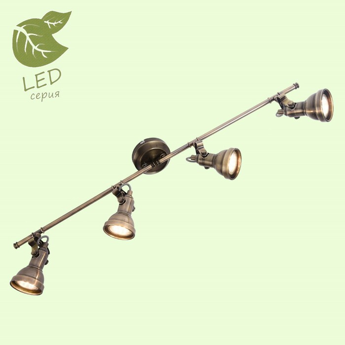 Спот LUSSOLE COLORADO GRLSP-9960