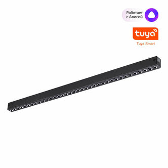 NOVOTECH 359935 PORT NT25 210 черный Трековый св-к диммир. со сменой цв.температуры, пульт ДУ Tuya S