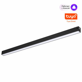 NOVOTECH 359941 PORT NT25 210 черный Трековый св-к диммир. со сменой цв.температуры, пульт ДУ Tuya S